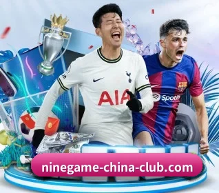 九游 APP(9game app)